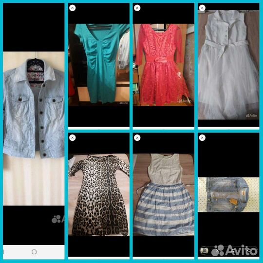 Вещи пакетом 42 44 р для девушки