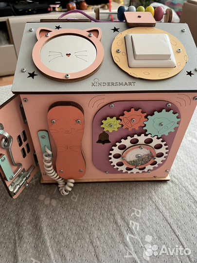 Бизиборд-Бизидом