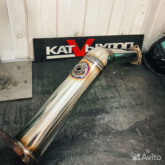 Даунпайп (Downpipe)