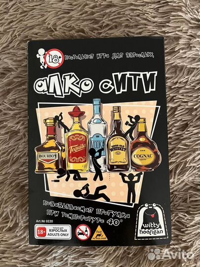 Настольные игры для взрослых