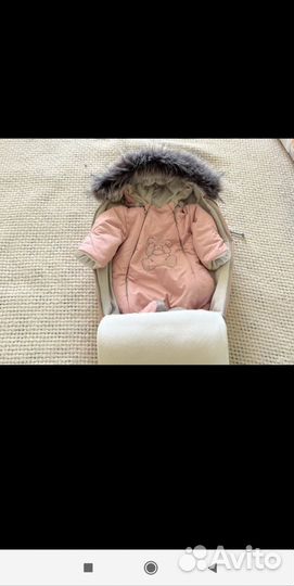 Зимний конверт на девочку