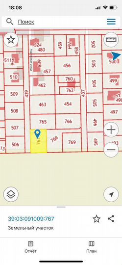 Участок 9,1 сот. (ИЖС)