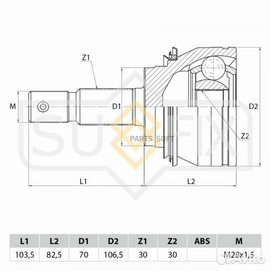 Sufix ST1082 шрус наружный перед прав/лев