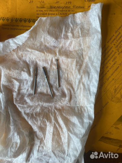 Набор для маникюра