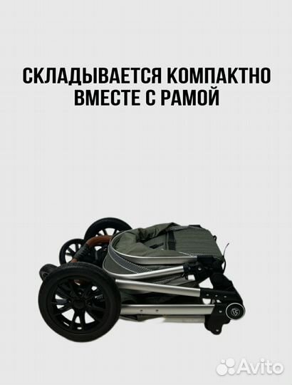 Коляска luxmom 3 в 1