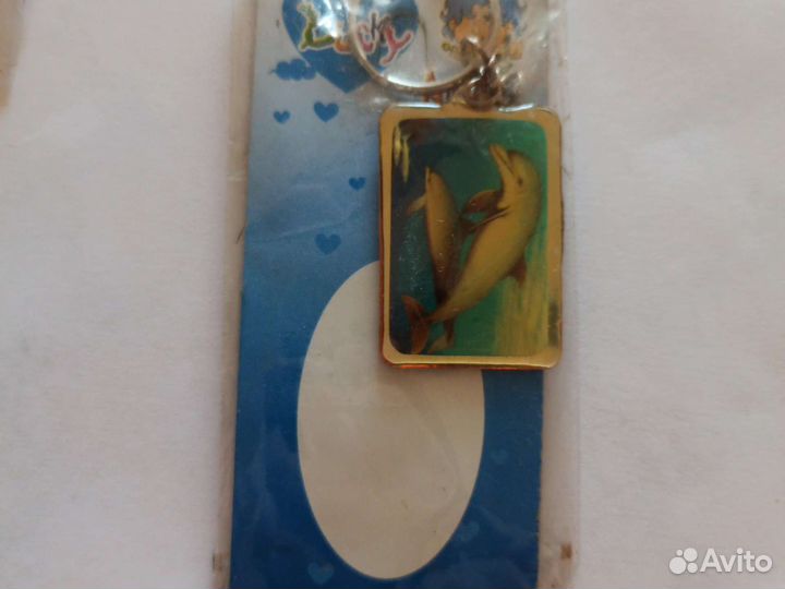 Брелок для ключей