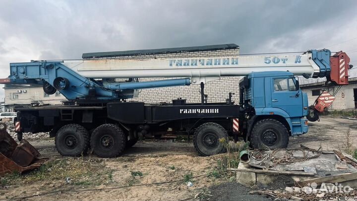 Галичанин КС-65713-5, 2010