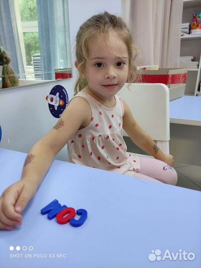 Логопед дефектолог, подготовка к школе