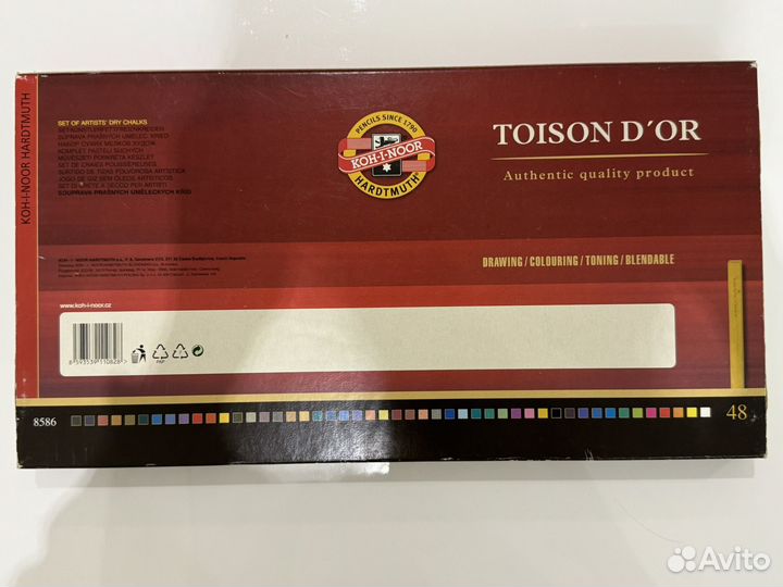 Пастель художественная Toison d'or 48 цветов