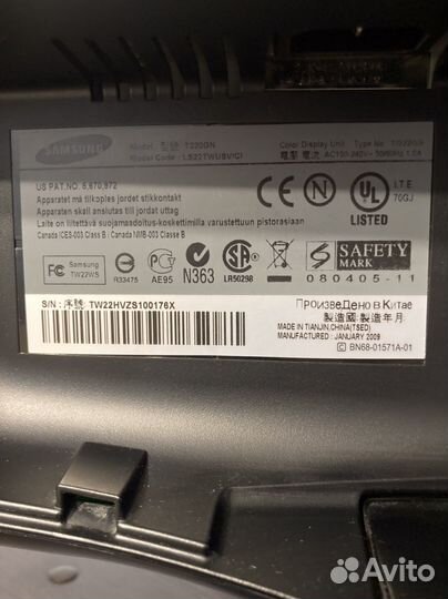 Монитор samsung 22