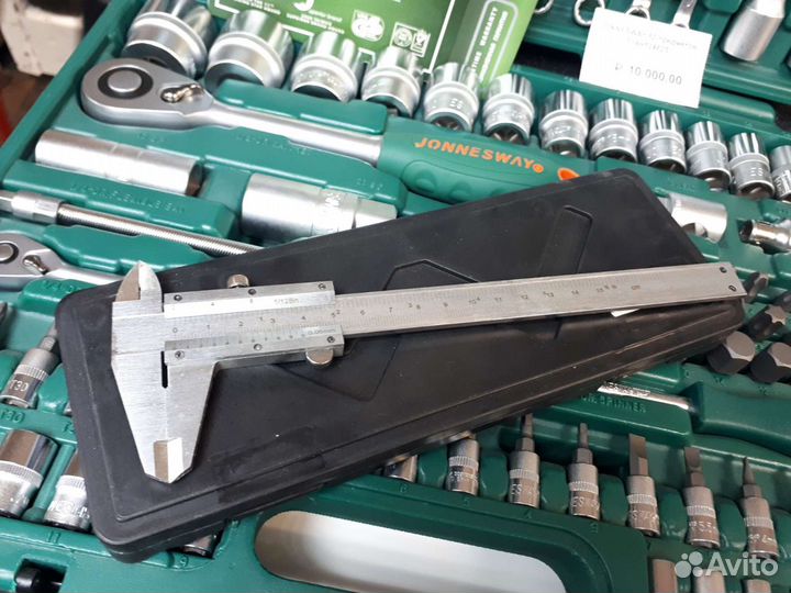 Штангенциркуль