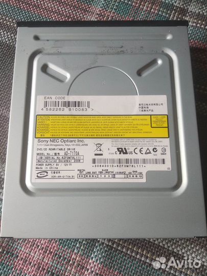 Привод Sony DVD/CD rewritable drive AD-7170A