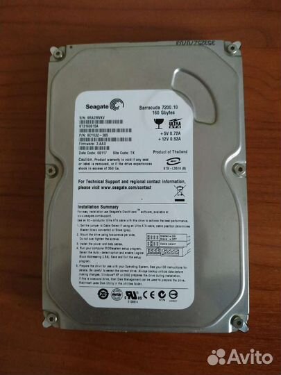 Жесткий диск HDD Seagate Barracuda 7200.10 160Gb