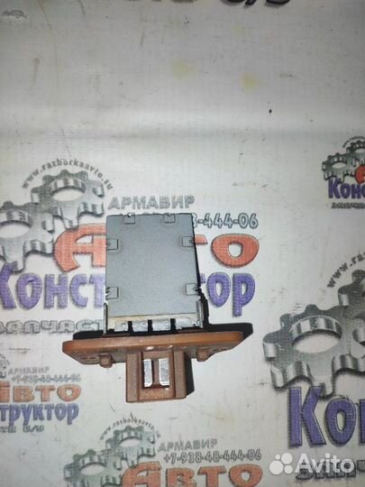 Резистор отопителя печки салона Киа Cee'd Jd