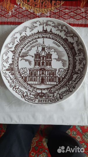 Настенные декоротивные тарелки лфз