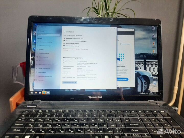 Ноутбук Packard Bell