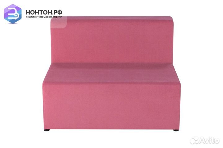 Диван еврокнижка Умка розовый