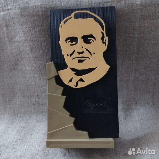 Сувенир. СССР. Академик С. П. Королёв