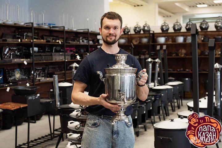 Самовар Тульский 5 литров 70-80 гг