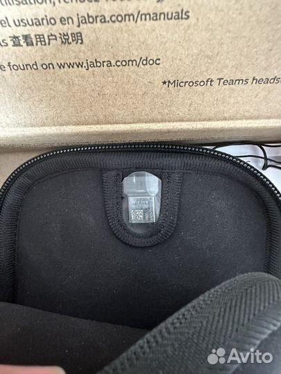 Гарнитура Jabra Evolve 65