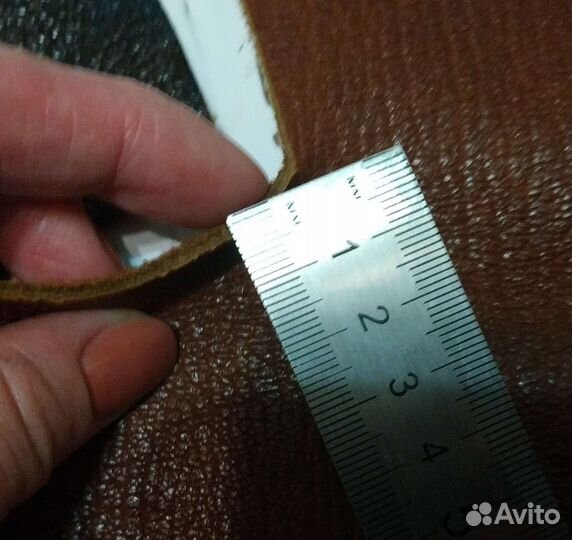 Обрезки кожи оленя