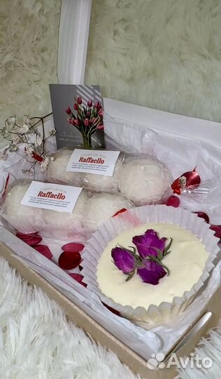 Подарочный набор