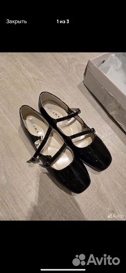 Балетки женские