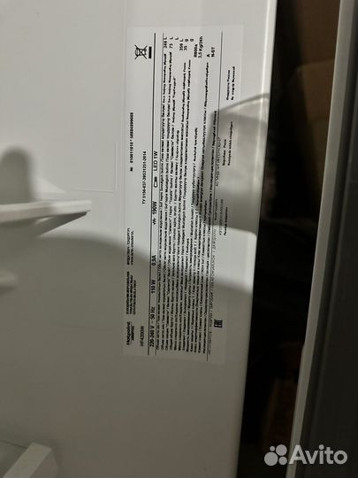 Холодильник Hotpoint-Ariston HF 4200 W