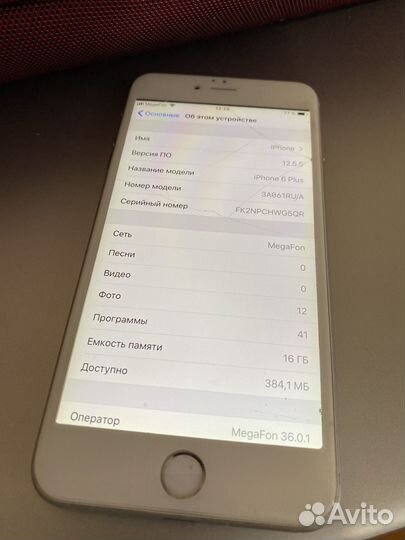 Apple iPhone 6 Plus 16 gb обмен