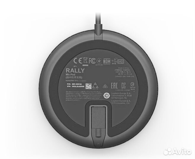Микрофон проводной Logitech VC Rally Mic Pod
