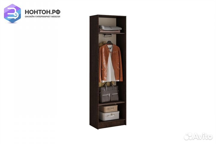 Шкаф для белья Некст