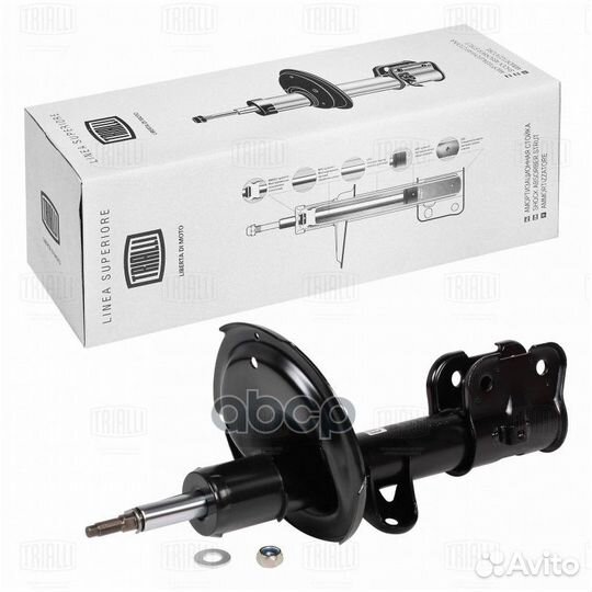 AG 08304 Амортизатор hyundai starex 2.5TD 02