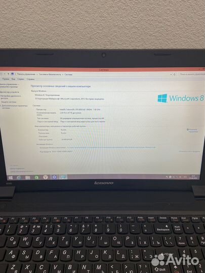 Ноутбук lenovo b590 (2197ок)