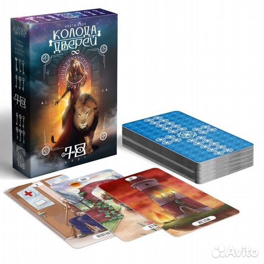 Таро «Колода дверей», 78 карт, 16+