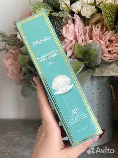 JMsolution Marine Luminous Pearl Sun Protection