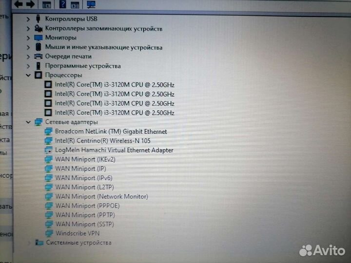 Aser Aspire E1-571G