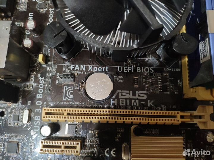 Комплект материнская плата с процессором и памятью