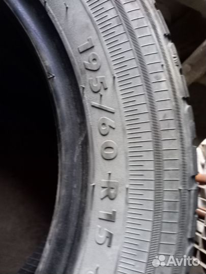Amtel Planet 5/5 R6
