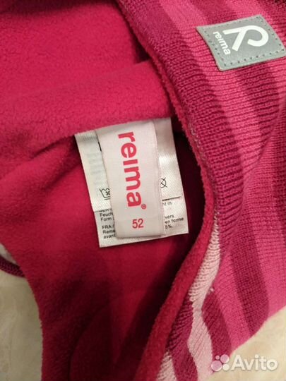 Шапка reima 52, шапка шлем reima 52 - 50