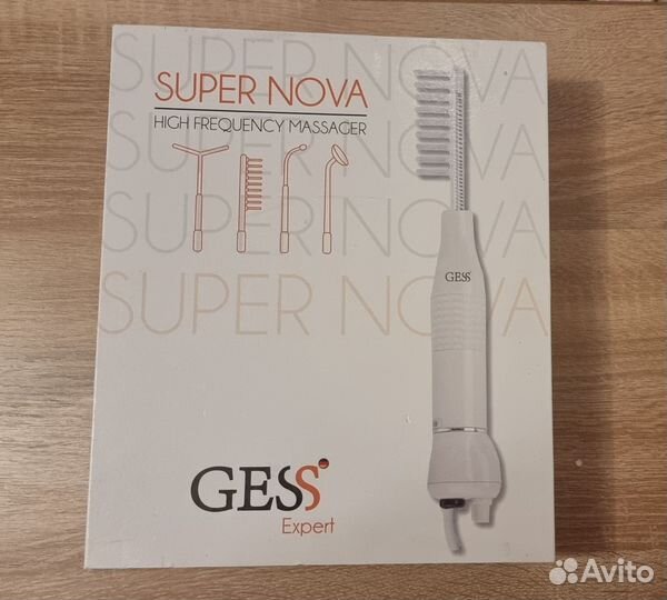 Дарсонваль