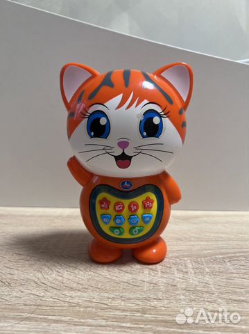 Интерактивный котенок