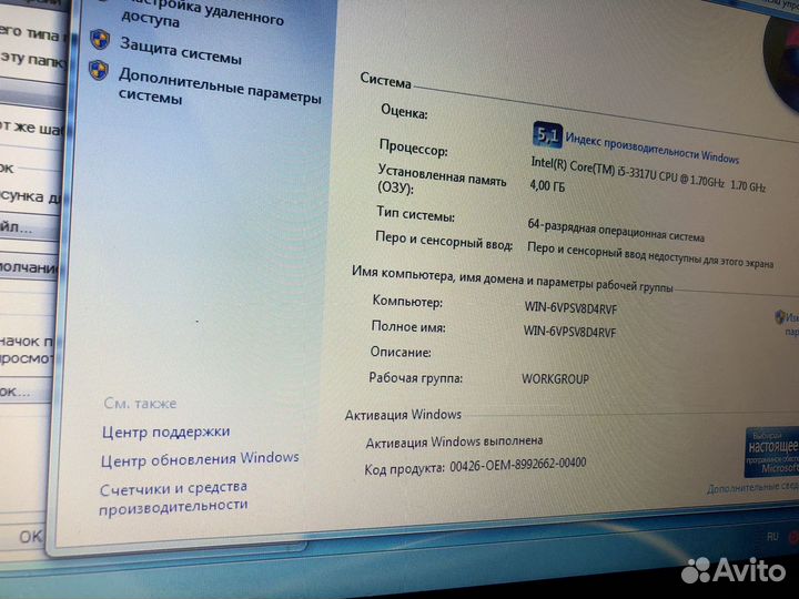 Ноутбук hp на windows 7