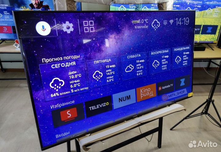 Телевизор SMART TV Xiaomi ES Pro 55 120 hz