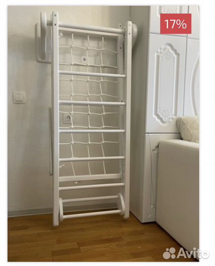 Складной деревянный детский спортивный комплекс