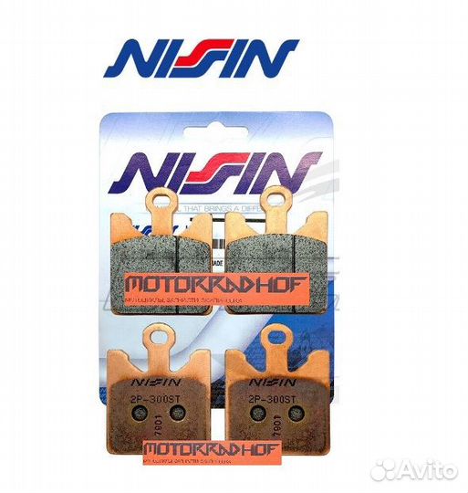 Тормозные колодки ZX636 ninja ZX-6R nissin 300ST