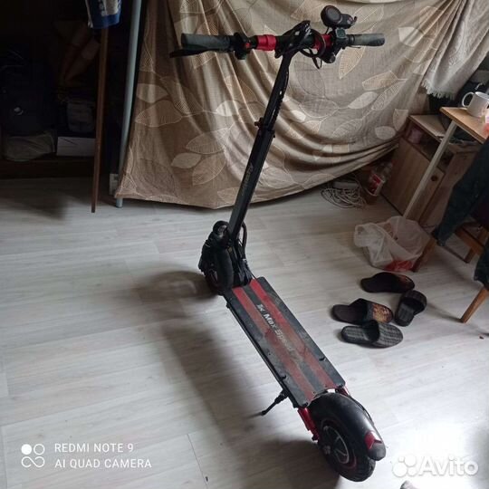 Электросамокат