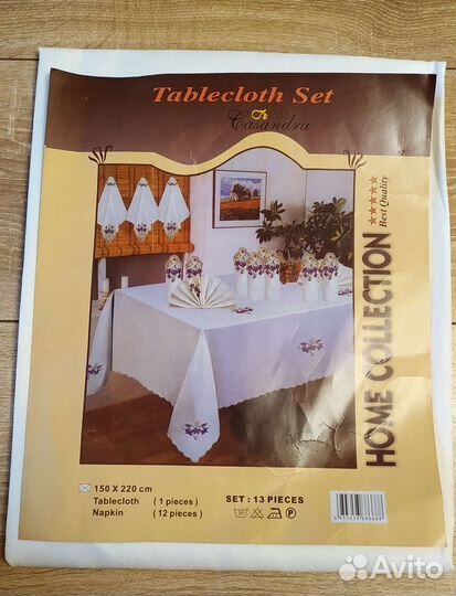 Скатерть+салфетки 12шт