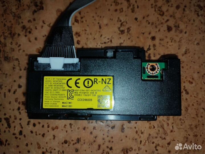 Телевизор Samsung ue43nu7470uxru