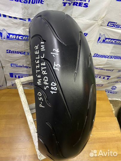 180/55/17 metzeler sportec,3 (P50-1м)