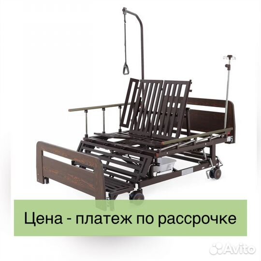 Механическая медицинская кровать - ложе 120 см